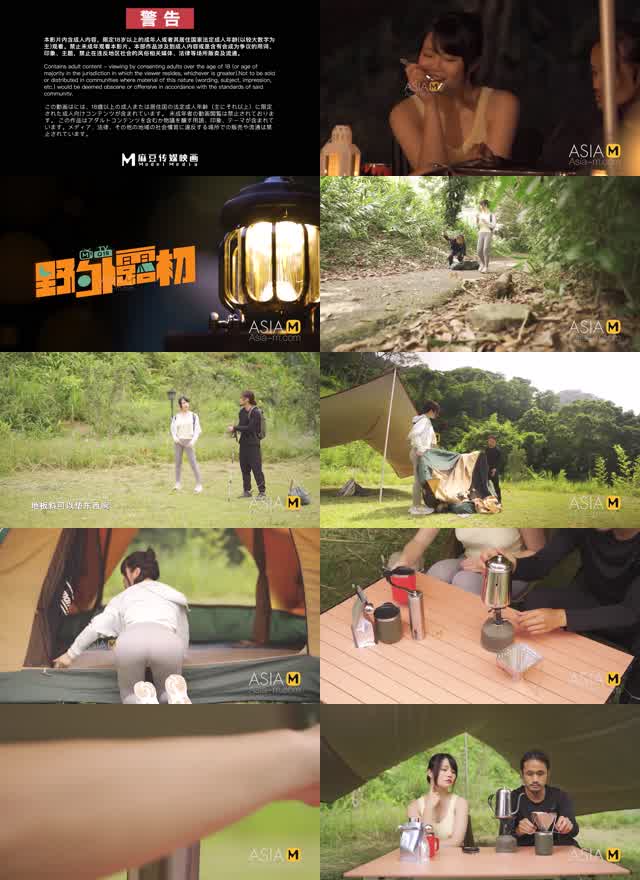 Asia M 23 02 12 Qin Ke Xin XXX 1080p HEVC x265 PRT XvX